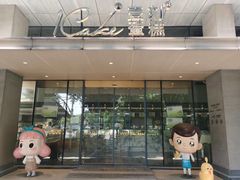 -1Cake壹刻蛋糕(奥体公园味觉艺术馆店)