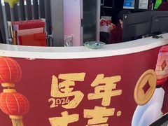 -巴黎春天(浦建店)