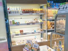 -好利来(彩香店)