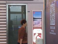 -厦门高崎国际机场-T3航站楼