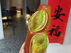 -Ivonne 烘焙(联创店)