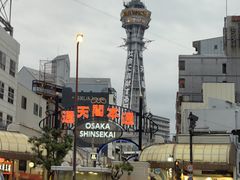 -通天阁