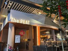 -The PEAT Coffee(深业中城店)