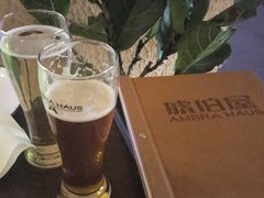 -Ambra Haus琥珀屋精酿餐厅(宝山店)