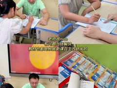 -昂立青少儿成长中心(长宁仙霞校区)