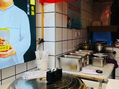 -降龙爪爪(建设路1店)