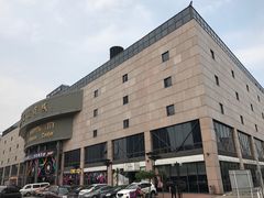 -燕莎友谊商城(亮马桥店)