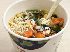 -康师傅味来馆
