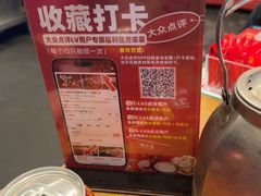 -虾小龙老长沙龙虾馆(坡子街店)