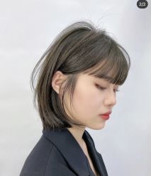 点击看大图 -禾曼造型