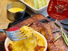 -豪客来牛排(海沧阿罗海店)