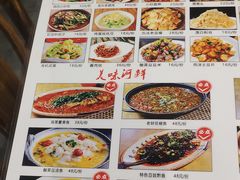 -老财土菜馆·砂锅雅鱼(廊桥店)