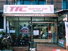 -TFC 纯泰拳馆MuayThai