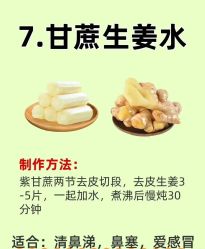 -丹漪·DANYI 美肤中心