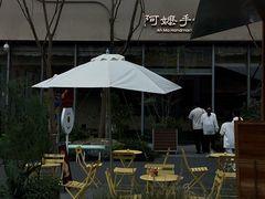 -龙湖杭州滨江天街