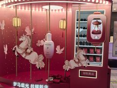 -远大购物中心(南岗店)