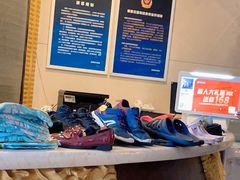 -碧中海汤泉汗蒸酒店