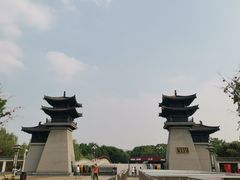 -洛阳市隋唐城遗址植物园