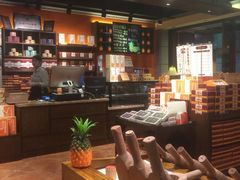 -黄远堂凤梨酥·伴手礼(中山路六店)