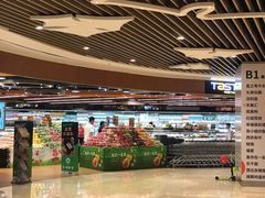 -百佳永辉超市(来福士广场店)