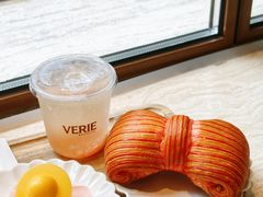 -VERIE BAKEHOUSE