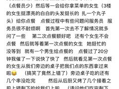 -簋街仔仔小龙虾(总店)