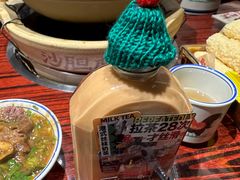 -沙胆彪炭炉牛杂煲(上海日月光广场店)