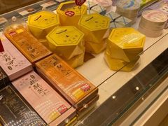 -好利来(八角店)
