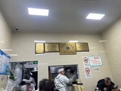 -万寿斋(山阴路店)