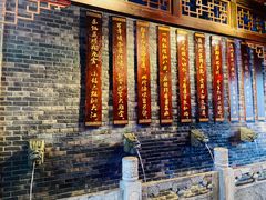 -小龙坎火锅(香港中路店)