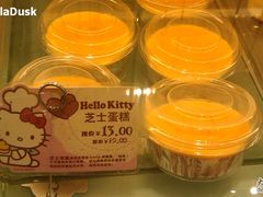 轻芝士-BreadTalk面包新语·烘焙蛋糕(海岸城店)