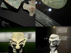 -三星堆博物馆