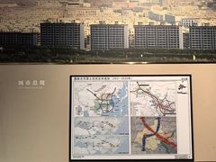 -嘉峪关城市博物馆