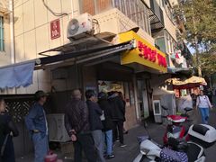 门面-竺桥兄弟烤鸭(总店)
