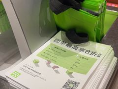 -奈雪的茶(中粮祥云小镇店)