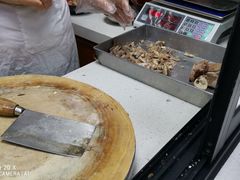 -藏书金记家宝羊肉馆(黄河北路店)