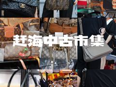 -长沙北辰三角洲大悦城
