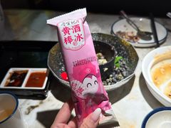 -寻宝记绍兴菜(状元店)