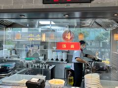 -同心楼(解放北路店)