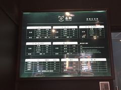 -喜狗宠物生活馆(岳州路店)