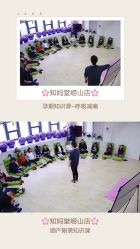 -Your Yoga Pilates·瑜伽普拉提习练室