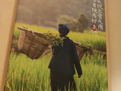 -老丰家·萍乡小炒肉(御锦园店)