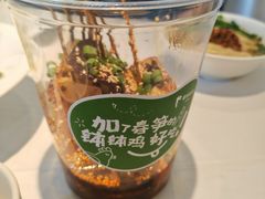 -眉州东坡(团结湖店)