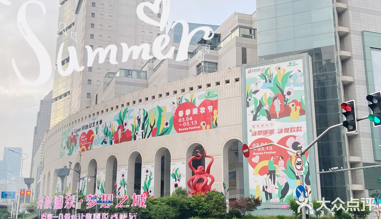 封闭在家73天，可以开车出行～一路向东～