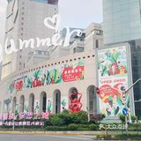 封闭在家73天，可以开车出行～一路向东～