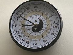 -常仁健康·经络推拿·按摩艾灸养生馆(长宁路店)