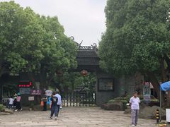 -韩湘水博园