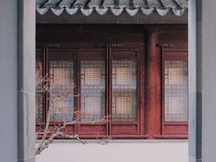 -檀园