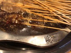 -袁记串串香(新南门店)