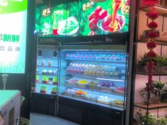 -番食园鲜食火锅(高新店)